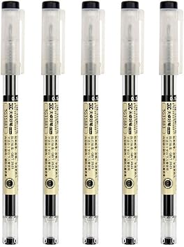 sencoo 5 pack Gel Ink Black Pen Liquid 0.35mm Ultra Fine Ballpoint Pen for Office School Stationery