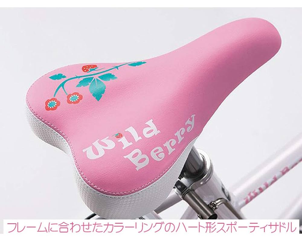 Amazon | BRIDGESTONE(ブリヂストン) ワイルドベリー 22