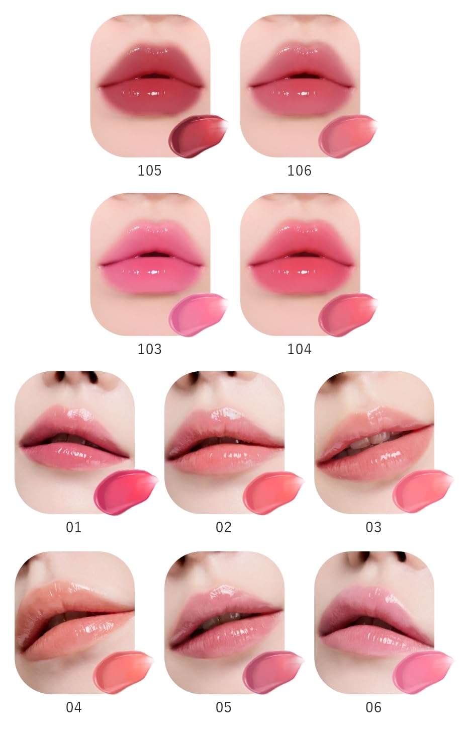 【期間限定お値下げ】CipiCipiデューイフィルムティントR 106 Amazon | 【公式】CipiCipi (シピシピ) デューイフィルムティント R