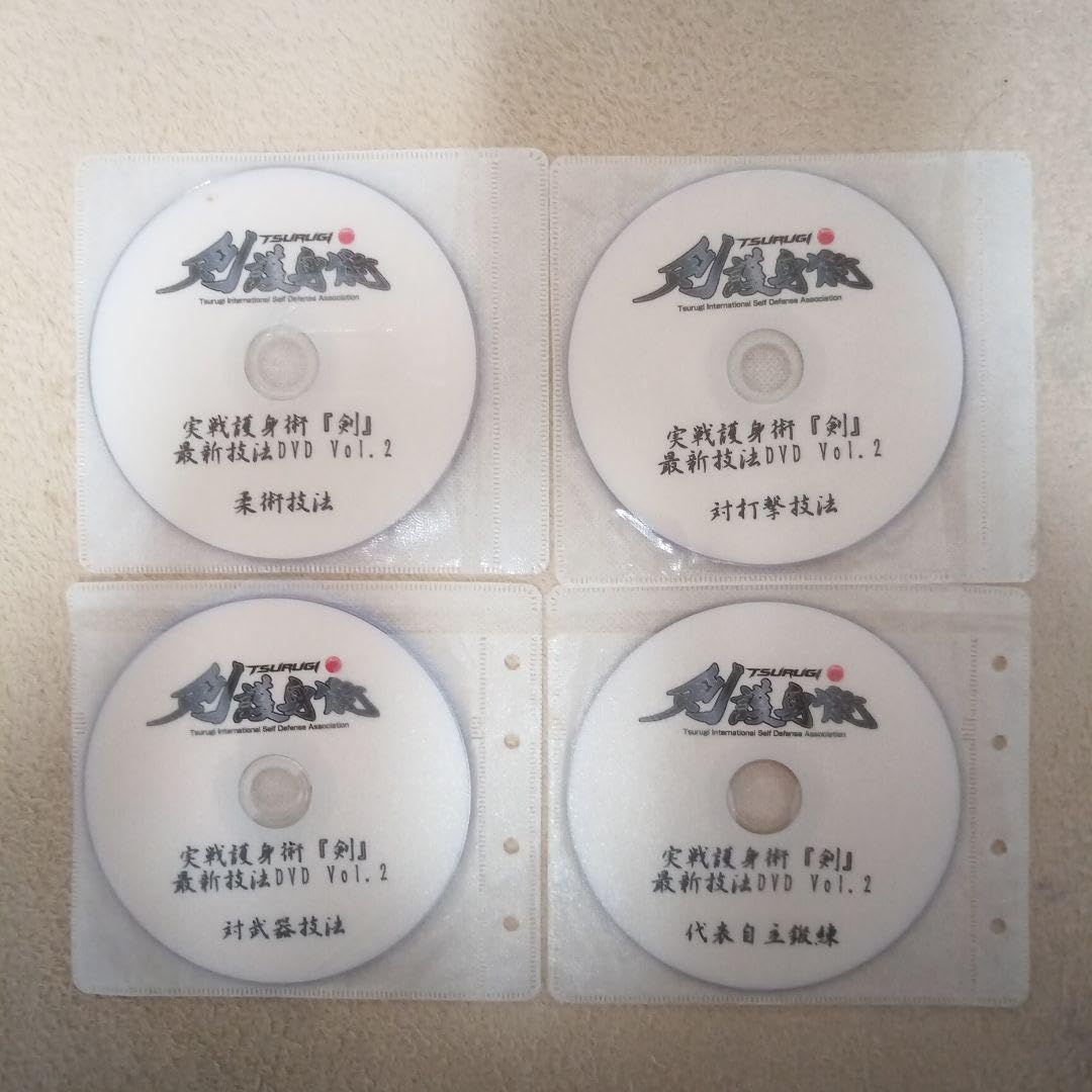 Amazon.co.jp: 実戦護身術 剣 最新技法Vol.1〜4 DVD ヒーロ黒木 博文 