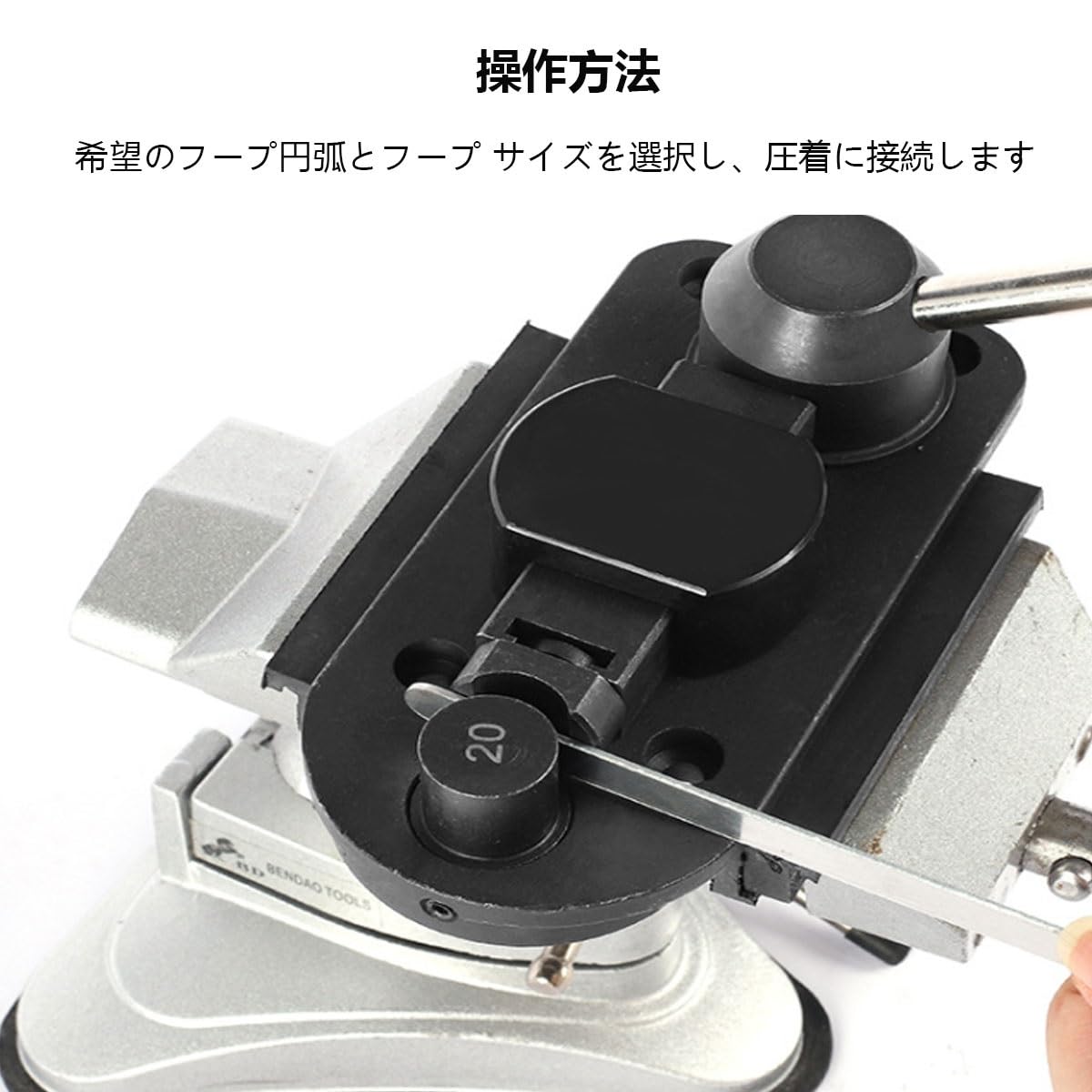 Amazon.co.jp: リングメイキングツール リング曲げツール リング曲げ機