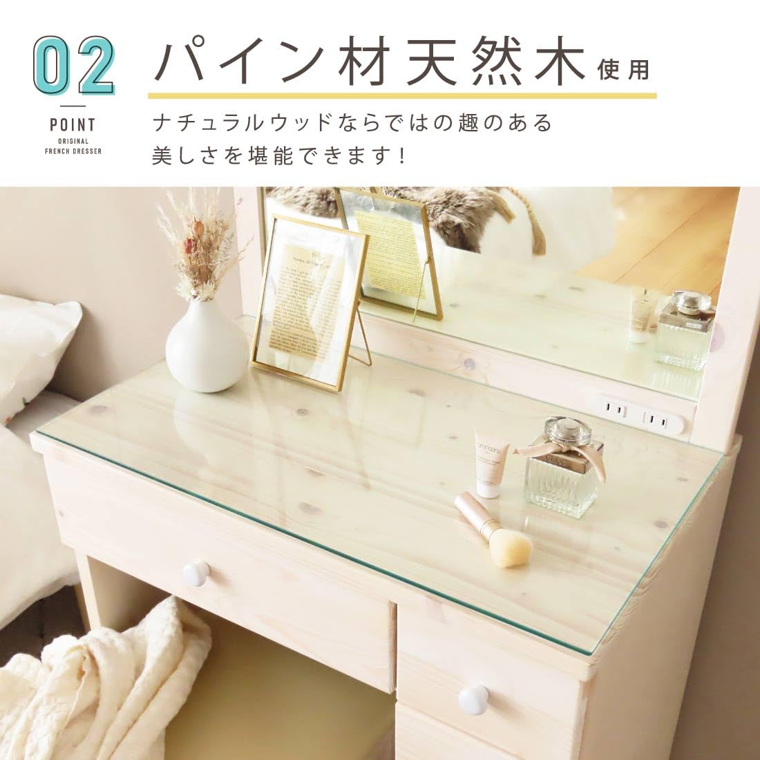 Amazon｜【届いたその日にすぐ使える！】 ドレッサー コンパクト 65cm