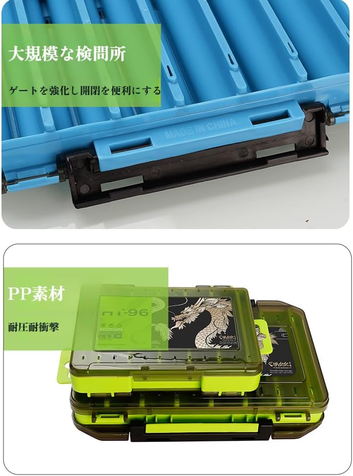 [COVANK]収納ボックス 付属品箱 密閉防水 絶妙 長 すべて1つの箱に入っている スムースヒンジ 便利 大人