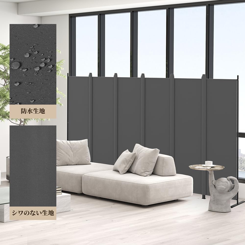 Amazon｜Kokorona パーテーション 間仕切り 6連 カバーストリップ付き