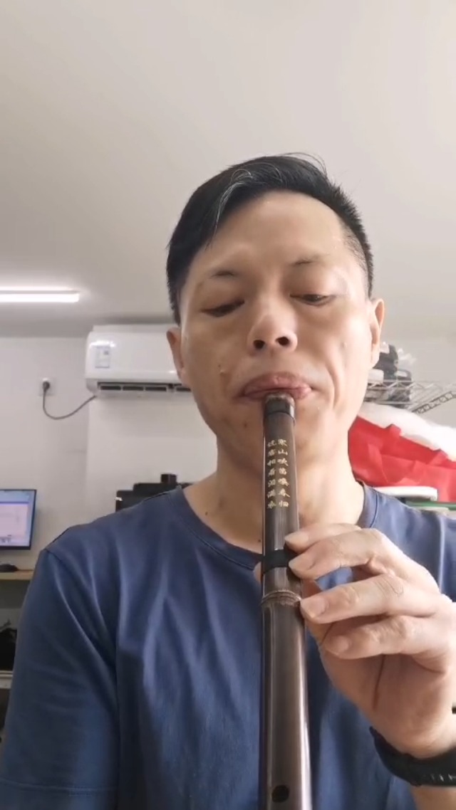 Amazon.com: Shakuhachi 54cm Vertical Flute D Key Shakuhachi 5