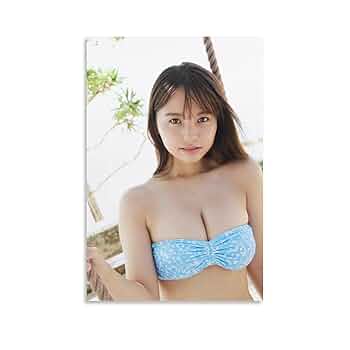 Amazon.co.jp: 水着写真NMB48本郷柚巴セクシービキニポスター2