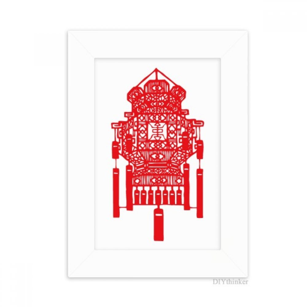 Cadre photo lanterne chinoise pour votre salon zen