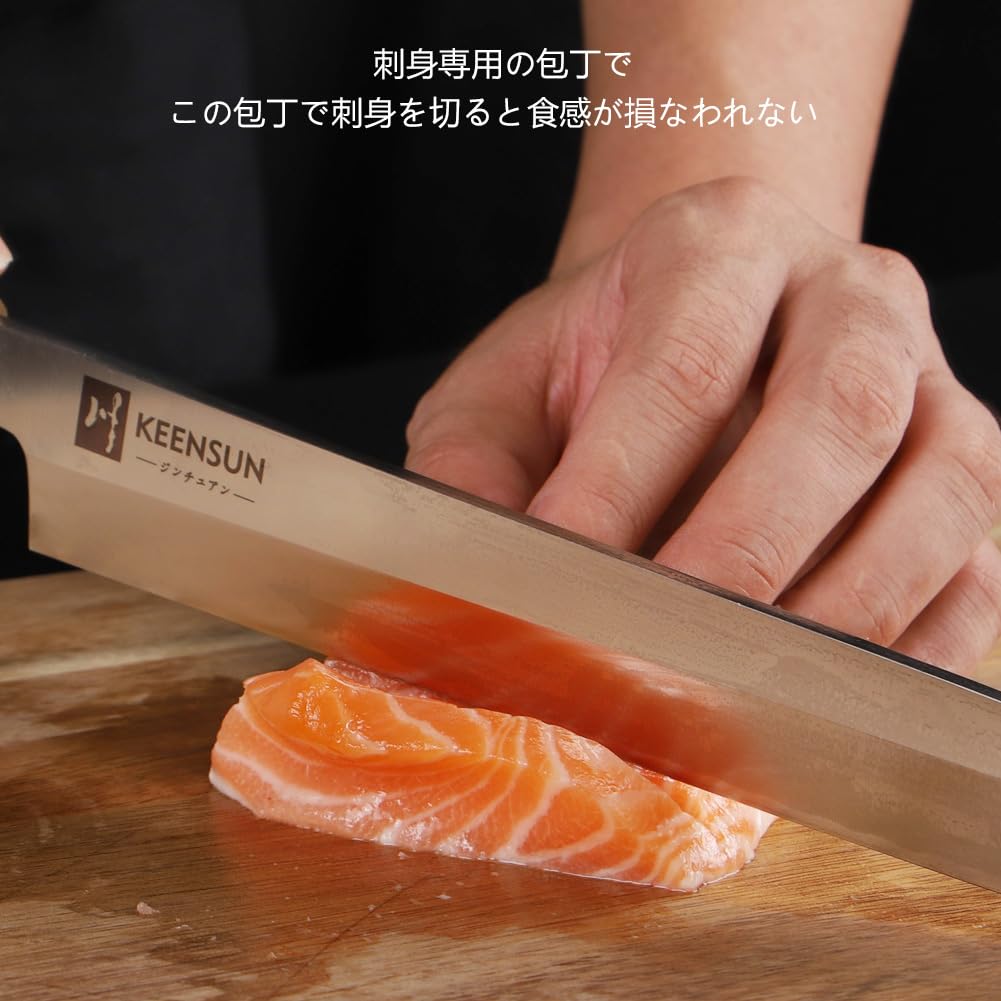 切付け包丁 4580149747128.jpg