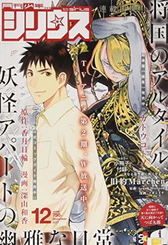 Amazon.com: 阿呆トロ: books, biography, latest update
