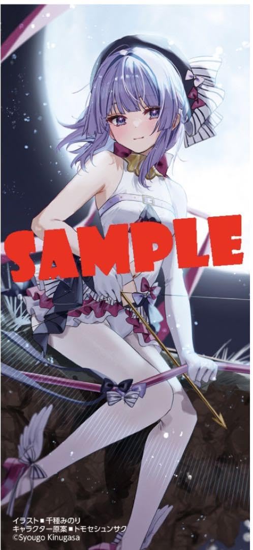 Amazon.co.jp: ようこそ実力至上主義の教室へ 特製ミニタペストリー 坂