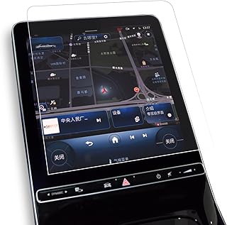 1 PC Center Console Navigation Touch Screen 9H Hardness Tempered Glass Display Protective Film, Screen Protector Comptible with 22 Models of Mercedes-Benz C-Class C260 C300 (HD)