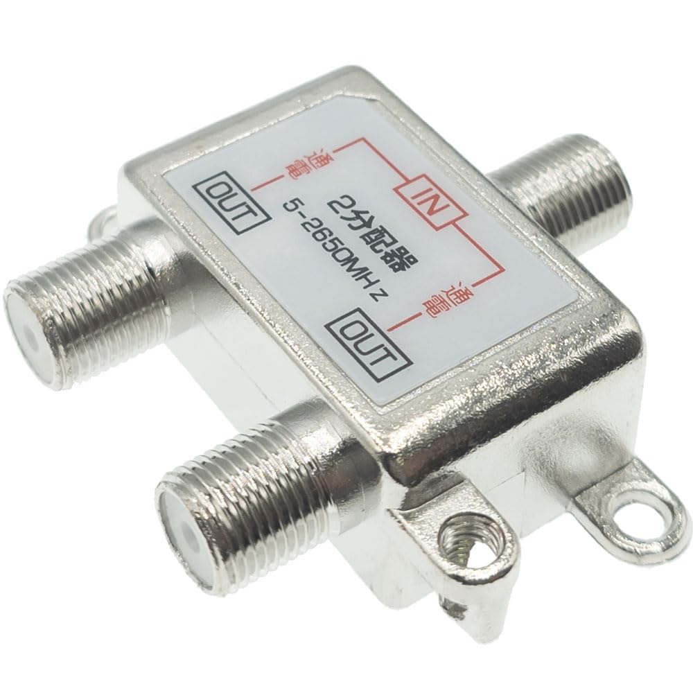 2TONE スプリッターアンテナ九州