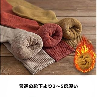 ニーハイソックス3色セットソックス 靴下 秋冬 防寒 美脚ブラックブラウングレー