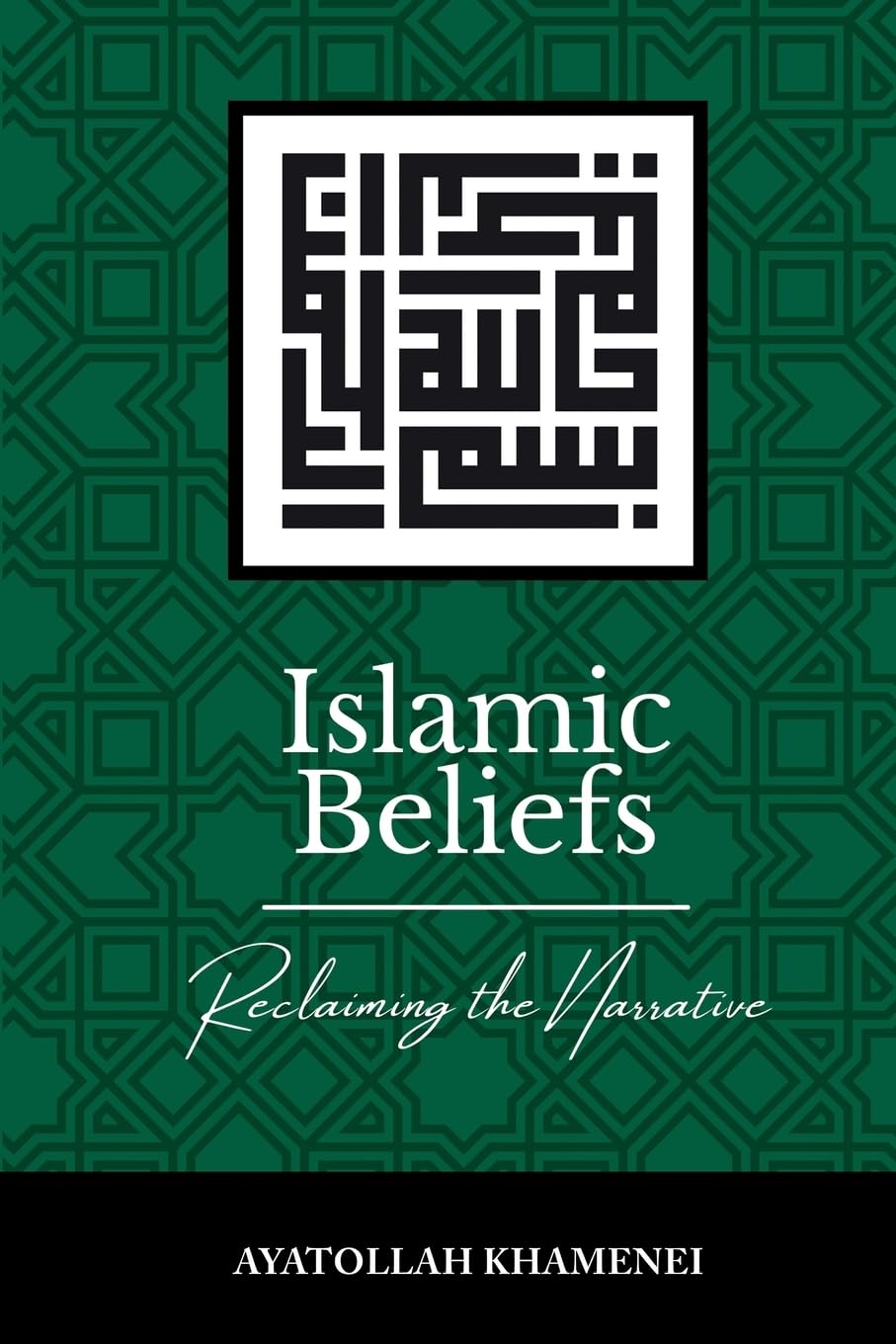 Islamic Beliefs: Reclaiming the Narrative