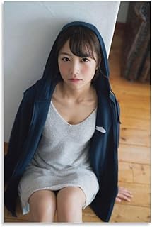 乃木坂46北野日奈子ポスター画像セクシー写真5 オフィス ベッドルーム ダイニングルーム装飾 キャンバス ウォールアート ポスター 印刷 アートパネル20x30inch(50x75cm)