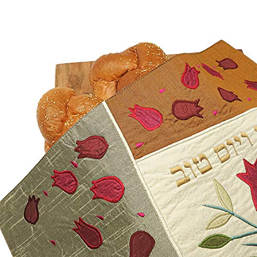 Cubre Challah para Shabbat y Yom Tov | Bordado de Seda con Granadas Doradas miniatura 4