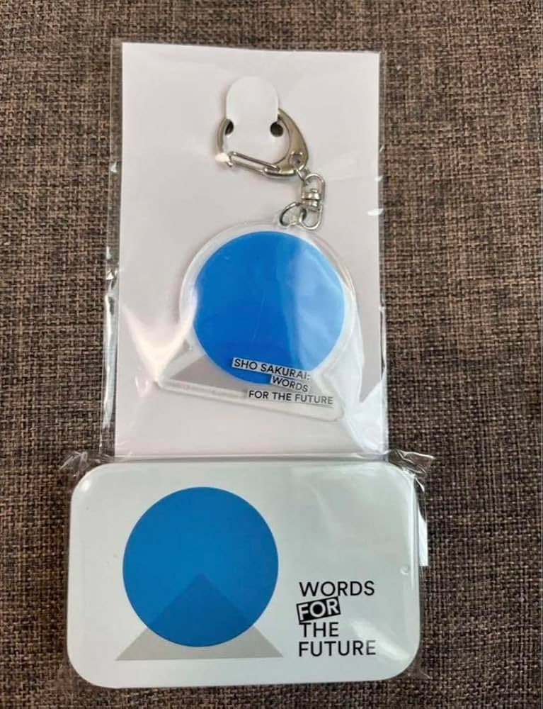 Amazon | 櫻井翔 未来への言葉展 会場限定 ミントタブレット