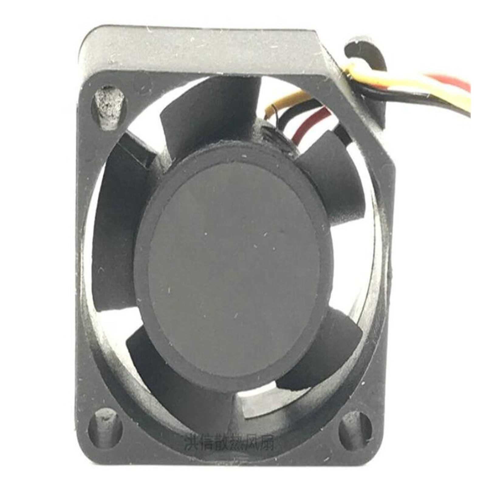 Ventilateur mini 25x25mm GM0502PFV2-8 DC5V pour boîtier informatique et micro-PC fluide