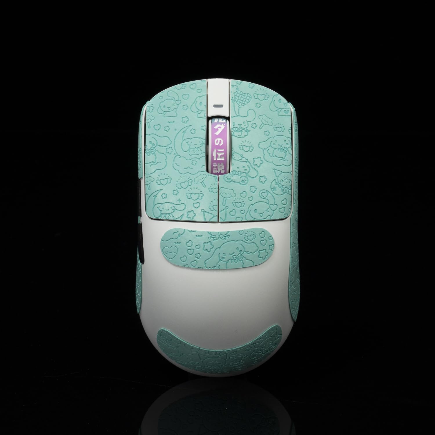 Computer - T Btl Gamer Mouse Grip Tape Ѕkаtе Sticker For VXE R1 PRO% Non Slip Lizard Skin Suck Sweat Pre Cut Easy Install Pc Gaming (Cartoon Cyan)