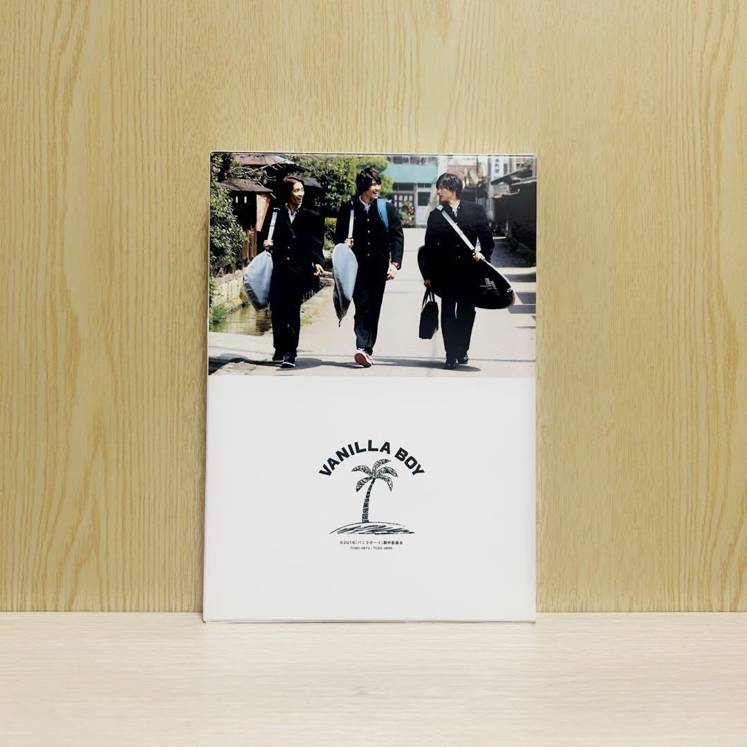 Amazon.co.jp: バニラボーイ トゥモローイズアナザーデイ 豪華盤 Blu