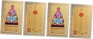 MAGICLULU Decoração De Feng Shui Chinês 4Pcs Cartão Amuleto Sorte Liga Cartões De Amuleto Chinês