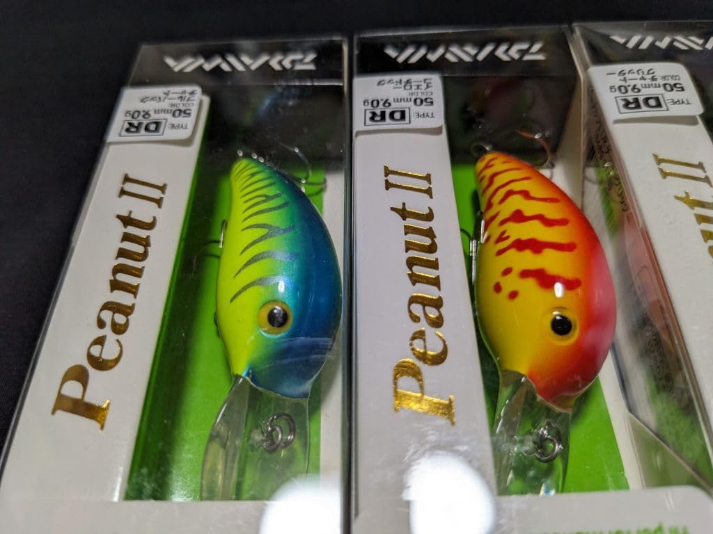 Amazon.co.jp: ダイワ ピーナッツ2 DR 4個セット 2 daiwa PEANUT