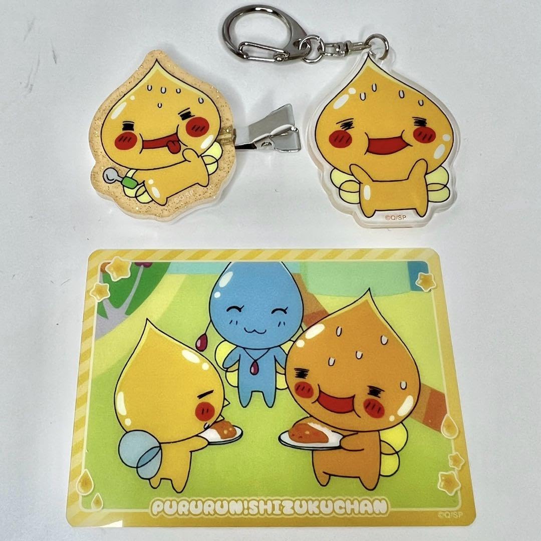 Amazon.co.jp: ぷるるんしずくちゃん アセオ君 セット R : おもちゃ