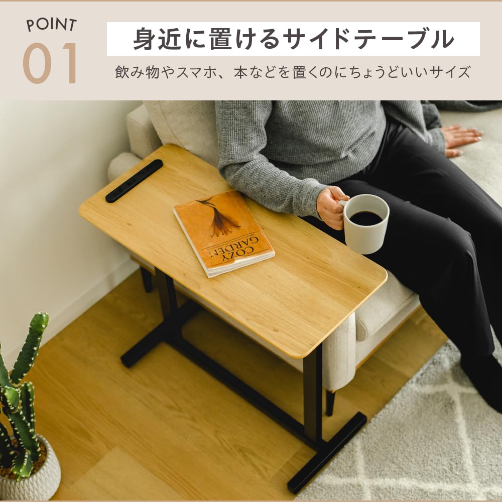 Amazon.co.jp: 武田コーポレーション: テーブル