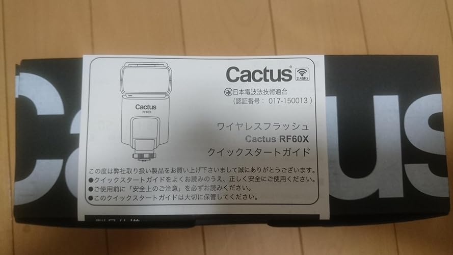 Cactus RF60X 60x カメラフラッシュユニット ブラック Cactus RF60Xワイヤレスフラッシュ 中古カメラ・レンズ販売 | メディア