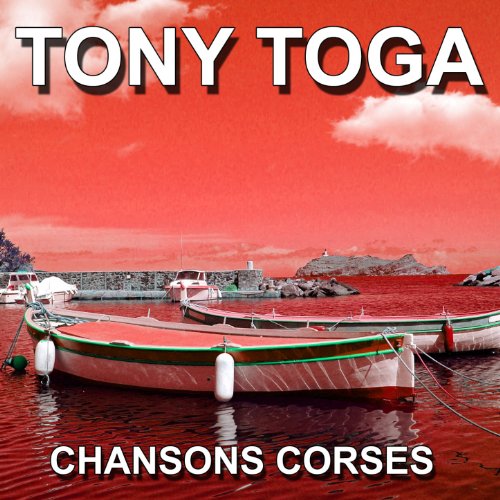  Ghitarra corsa