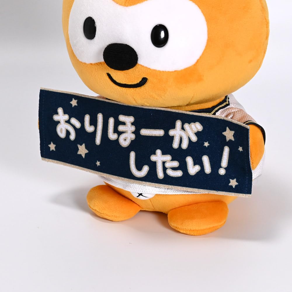 Amazon.co.jp: バファローズ☆ポンタ タオルダンスぬいぐるみ : おもちゃ