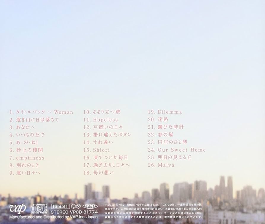 Amazon.co.jp: 日本テレビ系水曜ドラマ「Woman」オリジナル