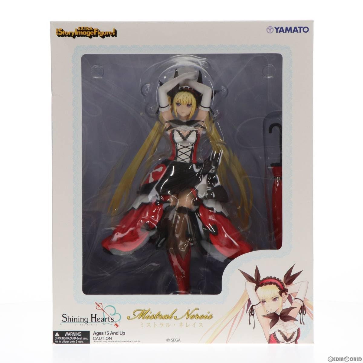 Amazon | [FIG]SIF EX ミストラル・ネレイス シャイニング
