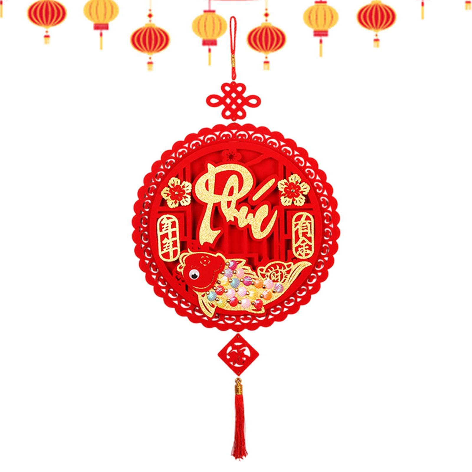 Amazon.co.jp: 旧正月装飾 – ベトナムのT?tフェスティバル