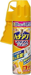 ハチアブマグナムジェット 蜂駆除スプレー [550mL]