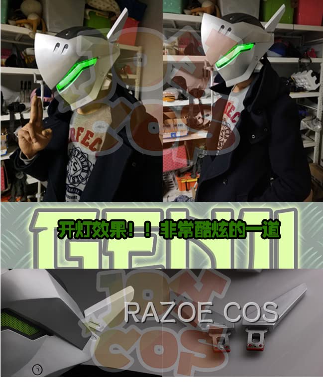 Amazon | Overwatch オーバーウォッチ ゲンジ (Genji) / シマダ