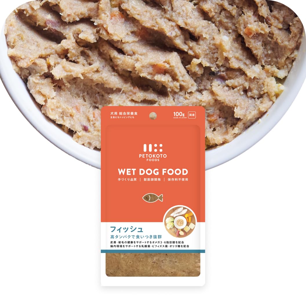 Amazon.co.jp: 【常温2年保存】ペトコトフーズ 国産 無添加 総合栄養食