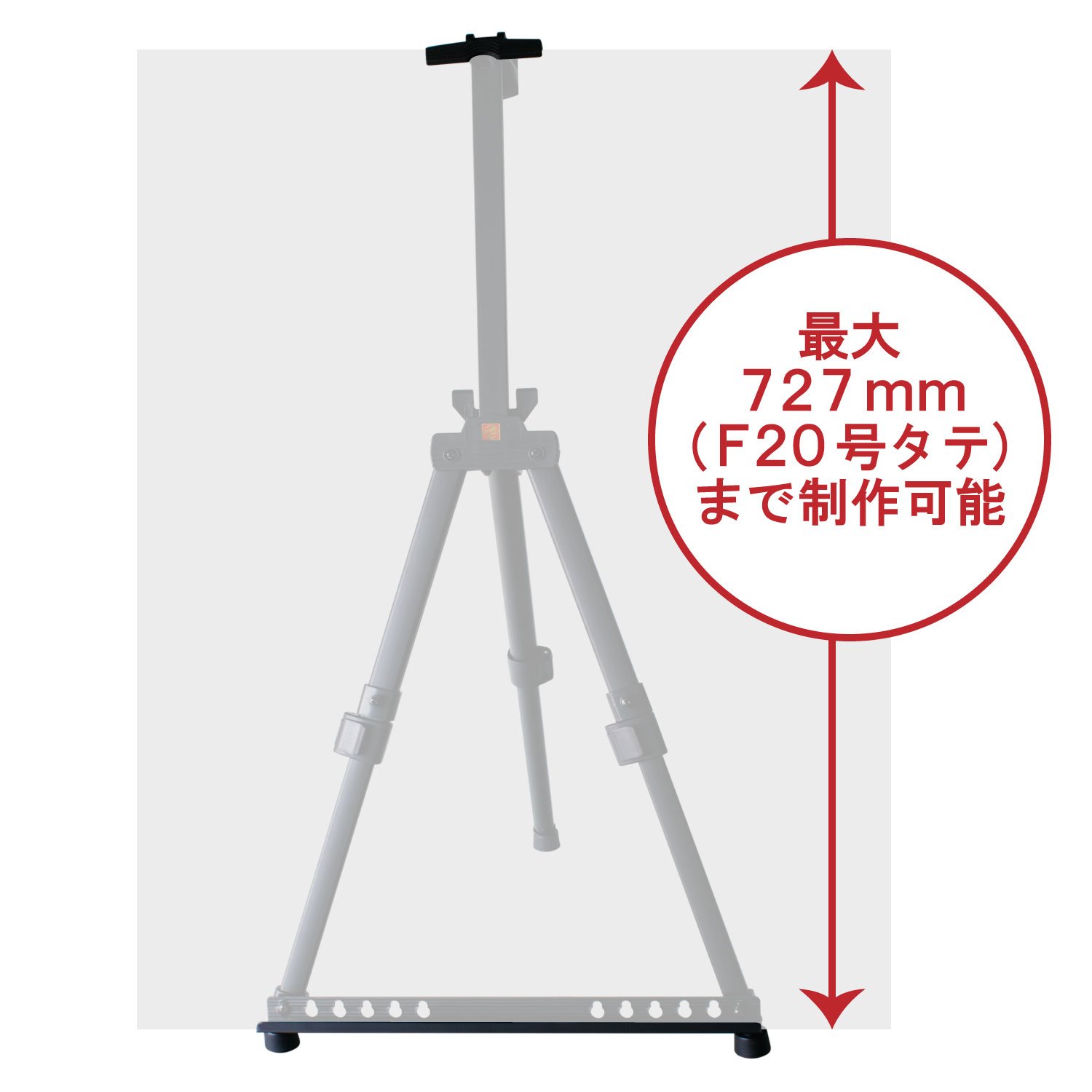 新品未使用　キャンバス張り器　2個　ターレンスジャパン　専門家用 Amazon | ターレンスジャパン(Talens Japan) メタルミニイーゼル