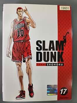 レンタルDVD   全17巻セット　スラムダンク Amazon.co.jp: SLAM DUNK スラムダンク [レンタル落ち] 全17巻