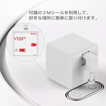 MOES Fingerbot Switch, Buttons, Switch Pusher, Finger Robot, Push Button, Switch Switch, Smart Remote Control, Bluetooth Wireless, Alexa, Remote Control, Hub Required for Alexa Google Home IFTTT