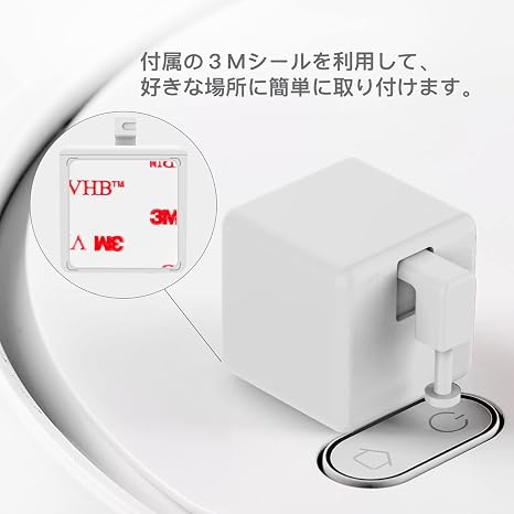 MOES Fingerbot Switch, Buttons, Switch Pusher, Finger Robot, Push Button, Switch Switch, Smart Remote Control, Bluetooth Wireless, Alexa, Remote Control, Hub Required for Alexa Google Home IFTTT