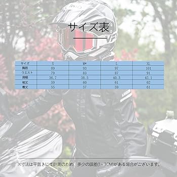 Amazon.co.jp: [SIGNORMOTO] バイク ジャケット レディース バイク