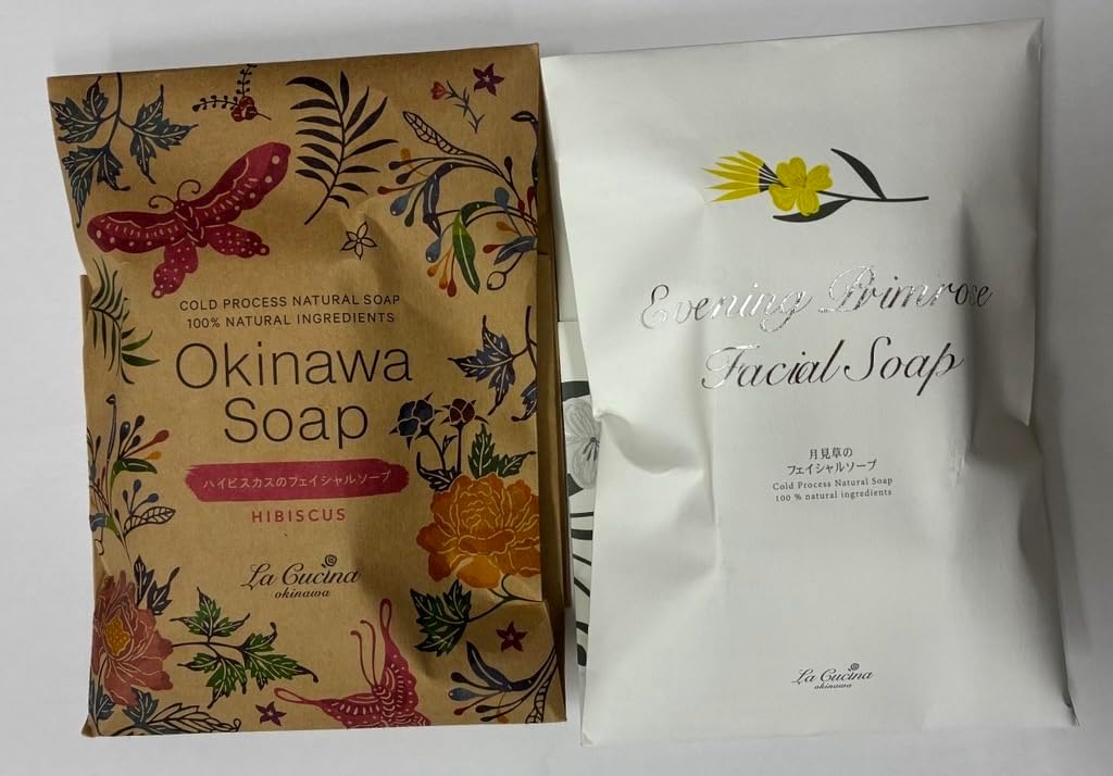 月見草のフェイシャルソープ ＋ ハイビスカスの石鹸