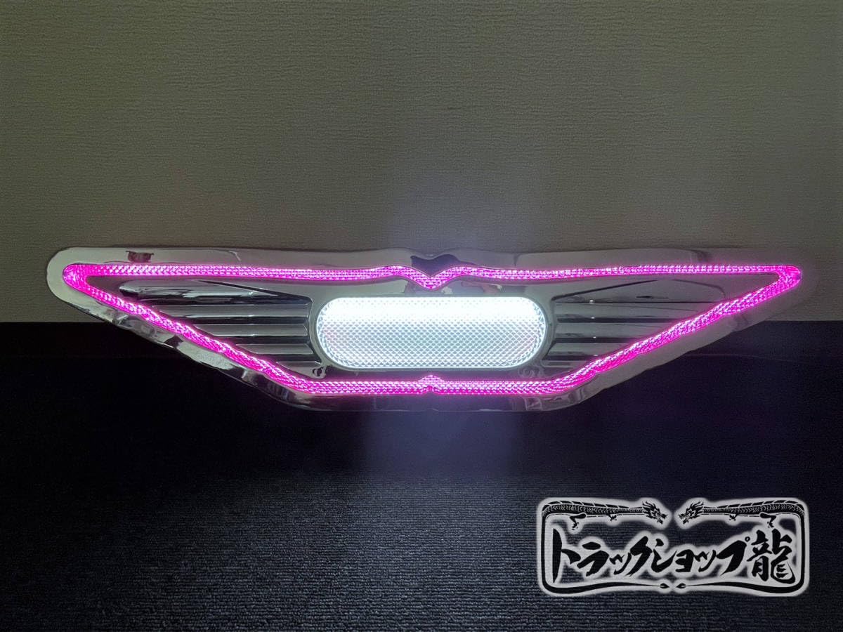 ステンレス菱抜アンドン ダイヤカットプラ板 LEDテープ新品 半年