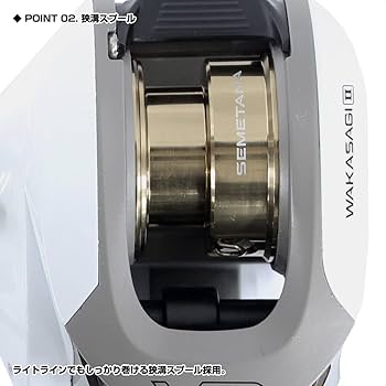 ワカサギリール シルバー ゴールド セット わかさぎ（釣種：バス）のおすすめ人気商品一覧 通販 - Yahoo!ショッピング