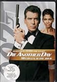 Die Another Day