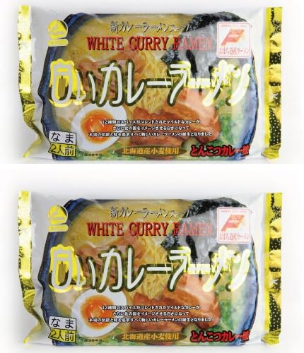 Amazon 活彩 北海道 白いカレーラーメン ４人前 とんこつカレー味 稚内ブランド 認定商品 稚内ブランド ラーメン 通販