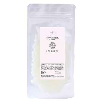 ◆綺麗な天然みつろう【みつばちの蜜蝋】360g（手作り化粧品の作製材料に！） imgrc0112267250.jpg