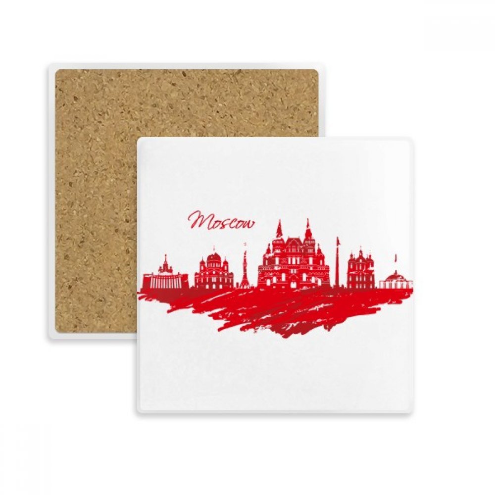 Moscou Cathédrale Rouge dessous de verre cadeau idéal pour amateurs de décoration