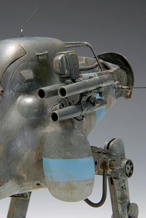 WAVE 1/20 Machinen Krieger H.A.F.S. Super Jelly